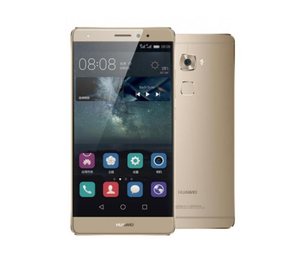 Huawei Mate S  Premium 128 GB Luxurious Gold - 282153 - zdjęcie 5